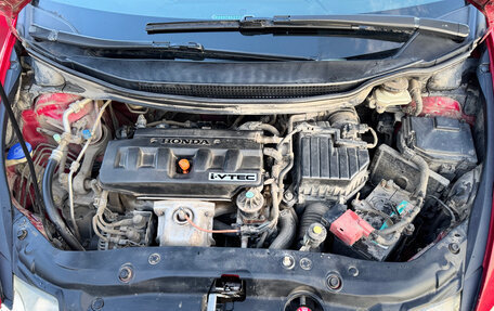 Honda Civic VIII, 2008 год, 700 000 рублей, 17 фотография