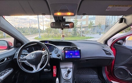 Honda Civic VIII, 2008 год, 700 000 рублей, 15 фотография