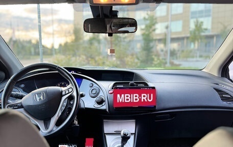 Honda Civic VIII, 2008 год, 700 000 рублей, 14 фотография