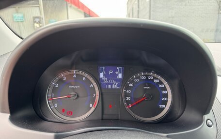 Hyundai Solaris II рестайлинг, 2015 год, 1 000 000 рублей, 22 фотография