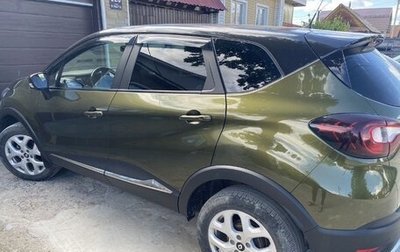Renault Kaptur I рестайлинг, 2017 год, 970 000 рублей, 1 фотография