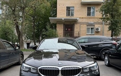 BMW 3 серия, 2021 год, 3 550 000 рублей, 1 фотография