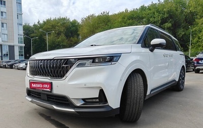 KIA Carnival, 2021 год, 4 500 000 рублей, 1 фотография