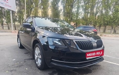 Skoda Octavia, 2017 год, 1 520 000 рублей, 1 фотография