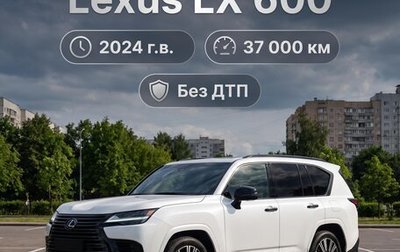 Lexus LX, 2024 год, 15 550 000 рублей, 1 фотография
