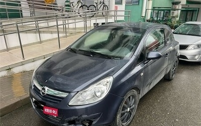 Opel Corsa D, 2007 год, 225 000 рублей, 1 фотография