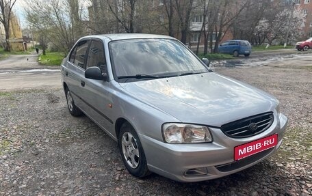 Hyundai Accent II, 2008 год, 345 000 рублей, 1 фотография
