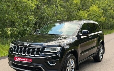 Jeep Grand Cherokee, 2016 год, 3 400 000 рублей, 1 фотография