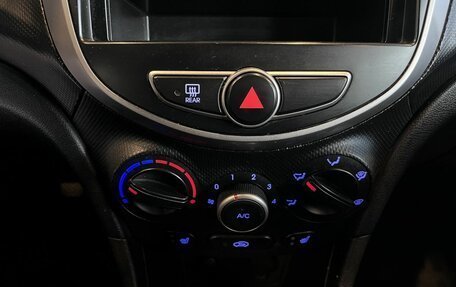 Hyundai Solaris II рестайлинг, 2015 год, 800 000 рублей, 15 фотография