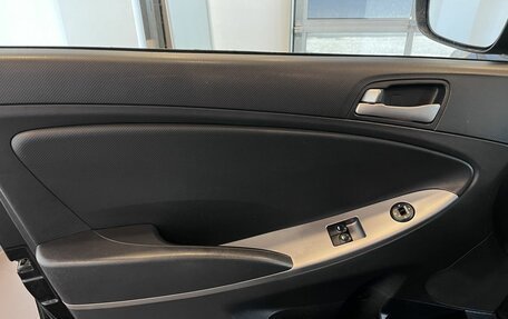 Hyundai Solaris II рестайлинг, 2015 год, 800 000 рублей, 19 фотография