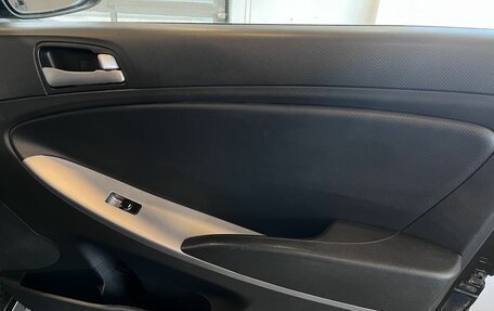 Hyundai Solaris II рестайлинг, 2015 год, 800 000 рублей, 25 фотография