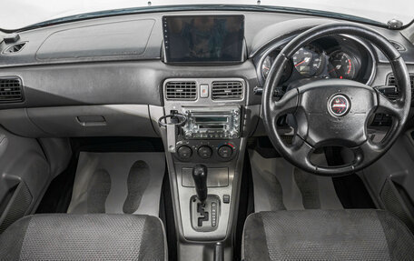Subaru Forester, 2003 год, 799 000 рублей, 10 фотография