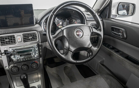 Subaru Forester, 2003 год, 799 000 рублей, 15 фотография