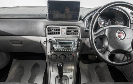 Subaru Forester, 2003 год, 799 000 рублей, 16 фотография