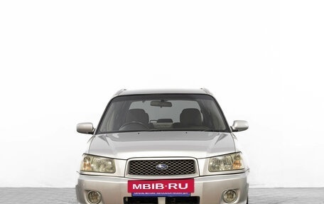 Subaru Forester, 2003 год, 799 000 рублей, 2 фотография