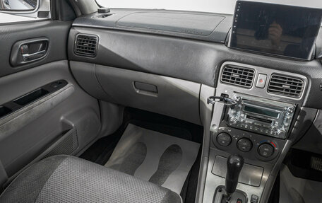 Subaru Forester, 2003 год, 799 000 рублей, 20 фотография