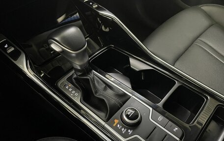 KIA Sorento IV, 2020 год, 3 200 000 рублей, 13 фотография