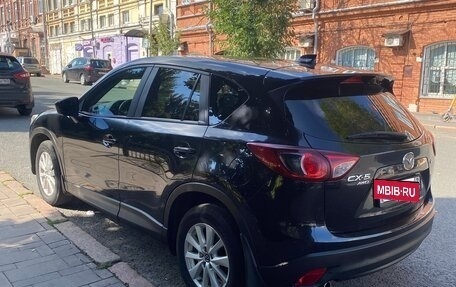 Mazda CX-5 II, 2012 год, 1 500 000 рублей, 7 фотография