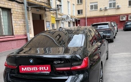 BMW 3 серия, 2021 год, 3 550 000 рублей, 9 фотография
