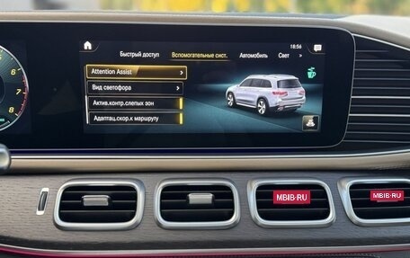 Mercedes-Benz GLS, 2020 год, 10 999 000 рублей, 28 фотография