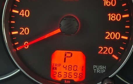 Mitsubishi Pajero Sport II рестайлинг, 2014 год, 1 750 000 рублей, 4 фотография