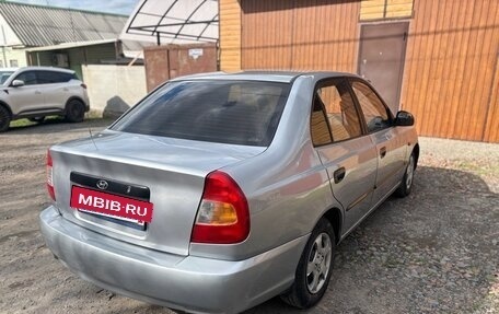 Hyundai Accent II, 2008 год, 345 000 рублей, 2 фотография