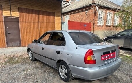 Hyundai Accent II, 2008 год, 345 000 рублей, 4 фотография