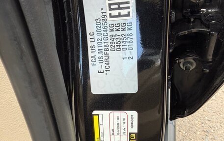 Jeep Grand Cherokee, 2016 год, 3 400 000 рублей, 29 фотография