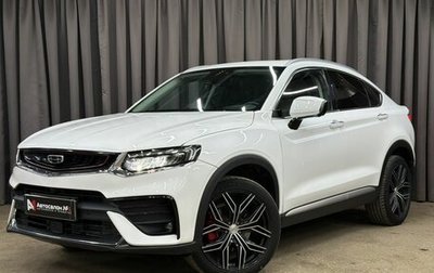 Geely Tugella FY11, 2021 год, 2 089 777 рублей, 1 фотография
