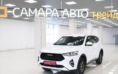Haval F7 I, 2019 год, 1 624 000 рублей, 1 фотография