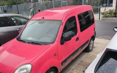 Renault Kangoo II рестайлинг, 2004 год, 110 000 рублей, 1 фотография