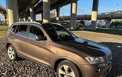 BMW X3, 2014 год, 1 790 000 рублей, 1 фотография