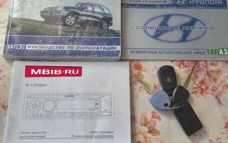 Hyundai Santa Fe Classic, 2008 год, 1 350 000 рублей, 1 фотография