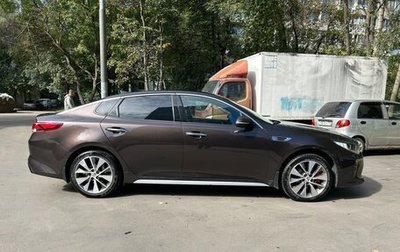 KIA Optima IV, 2017 год, 1 550 000 рублей, 1 фотография