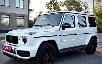Mercedes-Benz G-Класс W463 рестайлинг _iii, 2019 год, 13 650 000 рублей, 1 фотография