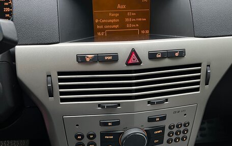 Opel Astra H, 2008 год, 410 000 рублей, 16 фотография
