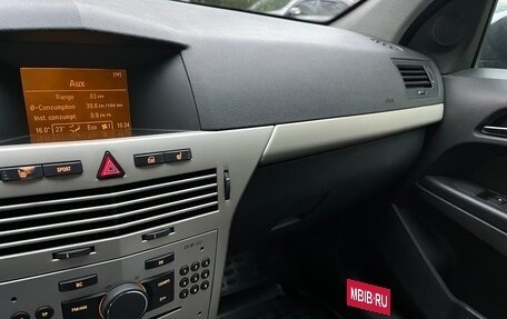 Opel Astra H, 2008 год, 410 000 рублей, 18 фотография