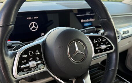 Mercedes-Benz GLB, 2021 год, 4 100 000 рублей, 19 фотография
