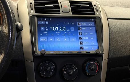 Toyota Corolla, 2008 год, 650 000 рублей, 12 фотография