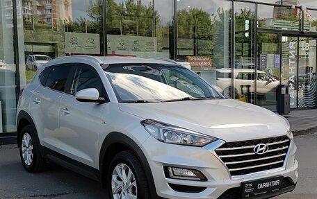 Hyundai Tucson III, 2020 год, 2 495 000 рублей, 3 фотография