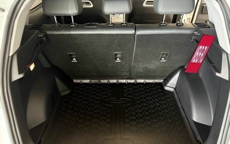 Chery Tiggo 4 I рестайлинг, 2025 год, 2 000 000 рублей, 9 фотография