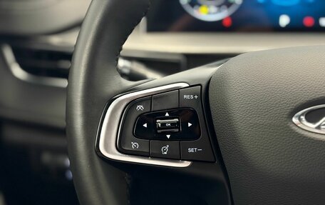 Chery Tiggo 4 I рестайлинг, 2025 год, 2 000 000 рублей, 19 фотография