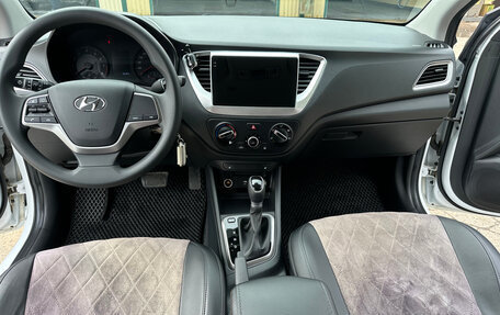 Hyundai Solaris II рестайлинг, 2022 год, 1 750 000 рублей, 8 фотография