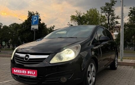 Opel Corsa D, 2008 год, 580 000 рублей, 2 фотография