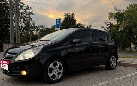 Opel Corsa D, 2008 год, 580 000 рублей, 3 фотография