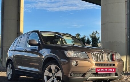 BMW X3, 2014 год, 1 790 000 рублей, 2 фотография