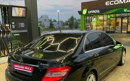 Mercedes-Benz C-Класс, 2010 год, 600 000 рублей, 7 фотография