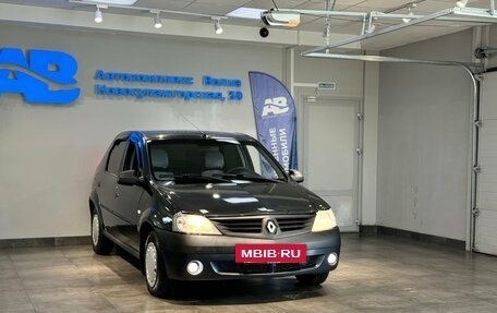 Renault Logan I, 2006 год, 305 000 рублей, 3 фотография