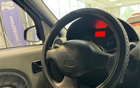 Renault Logan I, 2006 год, 305 000 рублей, 20 фотография