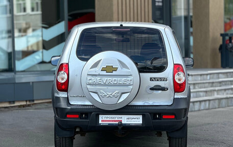 Chevrolet Niva I рестайлинг, 2010 год, 389 000 рублей, 7 фотография